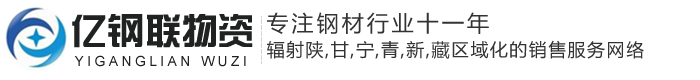 無(wú)錫輝利宇不銹鋼有限公司